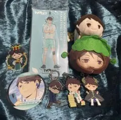 及川徹 まとめ売り