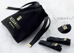 アレクサンドルドゥパリ 美人百花 2022年3月号付録 ヘアクリップ 巾着ポーチ