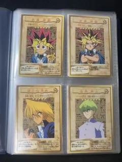 遊戯王 バンダイ版 フルコンプ118枚セット 青眼の白竜他 - メルカリ