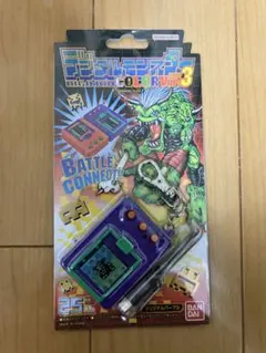 デジタルモンスターcolor