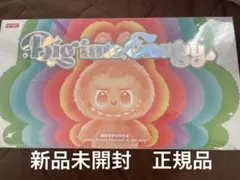 bigintoenergyアソート