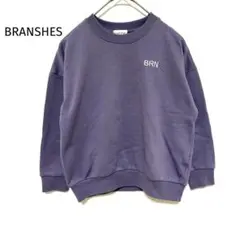 ブランシェス パープルトレーナー 120コットン混 クールネック