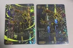 らくらくメルカリ便　謀遠テレスコテレス