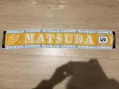 Item thumbnail for item e93482d6-c52f-4d53-a6f2-f7bd29ec6064