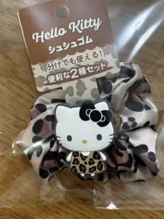 【新品】Hello Kitty シュシュゴム 便利な2種セット