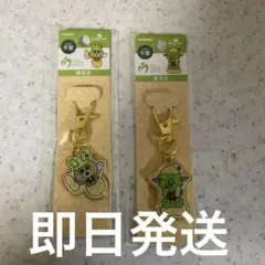 Mrs.GREEN APPLE スピードJAM'Sくじ アクリルチャーム メメル - メルカリ