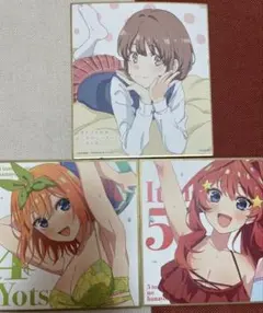 ごと嫁 青ブタ 映画特典 色紙