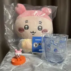 ちいかわ エニマイクジ ぬいぐるみ 古本屋