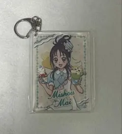 美翔舞アクリルキーホルダー
