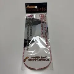 Item thumbnail for item 57041f40-a072-4c3f-84f0-74f7b8536d29