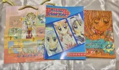 【当時物】りぼん 付録 神風怪盗ジャンヌ②のサムネイル