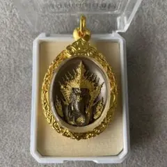 2026年最新】プラクルアンの人気アイテム - メルカリ