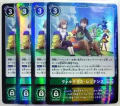 2026年最新】ヴォルテクスの人気アイテム - メルカリ