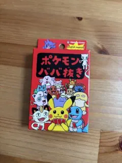 ポケモン ババ抜き ポケモンセンター 限定 新品未開封 赤