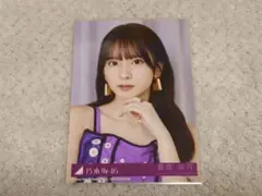 乃木坂46 菅原咲月 SameNumbers 封入 生写真 コンプ - メルカリ