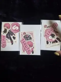 騎士X てるとくん