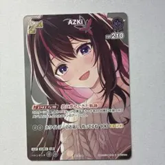 AZKi 2nd SR仕様プロモ ホロライブカードゲーム AZKi 2nd プロモ SR - メルカリ