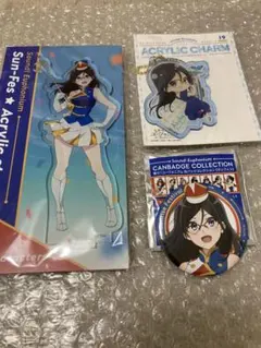 Item thumbnail for item 1f8020cd-5852-4223-9d77-5a40b43d3b91