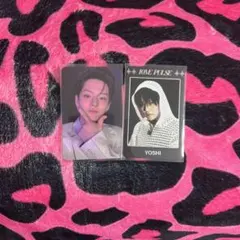 TREASURE ヨシ セット