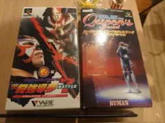 95 闘強導夢2 & Queen's Special セット