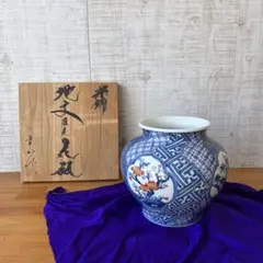 手描き染付 有田焼 幸麓窯 楕円皿 大皿 盛り皿 捻り祥瑞 山水牡丹唐草