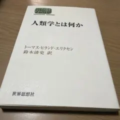 Item thumbnail for item 78818120-f3a5-4e3c-b630-3aeb10997c83