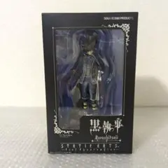 〚未開封品〛シエル・ファントムハイヴ 黒執事 フィギュア STATIC ARTSのサムネイル