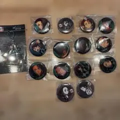 鬼滅の刃 缶バッジセット 14個+激闘アクリルチャーム