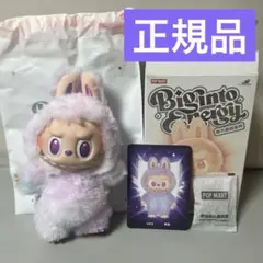 【正規品】ラブブ エナジー Big into Energy LUCK 紫　ラック