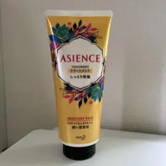 アジエンスのサムネイル