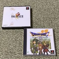 PS1 ファイナルファンタジーⅧ ドラゴンクエストⅦ
