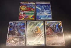 L*T様 ポケモンカード　まとめ売り