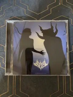 Плаха / Притворство