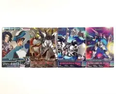 キラ・ヤマト フリーダムガンダム ガンダムトライエイジ