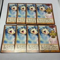 ガンダムウォー ブースタードラフト十字勲章　青　6枚セット ミントモール / MINT 札幌店 / ガンダムウォー GWブースター