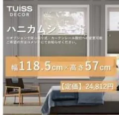 m27107422698_1.jpg?1772521623