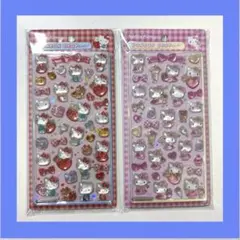 あい様 リクエスト 2点 まとめ商品