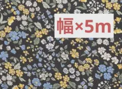 5m*シャツコール*ボタニカル草花プチフラワー*black*コットン*