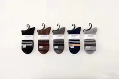 5足セット　まとめ売り プレゼント　靴下 男の子　人気 カシミヤ 暖かい