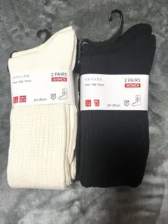 ☆新品☆UNIQLO ハイソックス 2ペア ホワイト ブラック 23-25cm