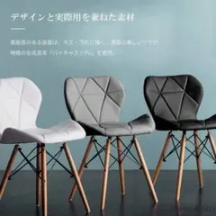 みー様 リクエスト 2点 まとめ商品