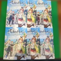 ほぼ新品未開封　ライザのアトリエ 常闇の女王と秘密の隠れ家　DVD　全6巻セット ライザのアトリエ 常闇の女王と秘密の隠れ家 DVD全巻セット 全6巻