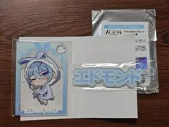 NU:カーニバル　エドモンド　缶バッジ　アクリルキーホルダー　クリアカード NU:カーニバル エドモンド 缶バッジ アクリルキーホルダー