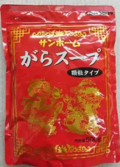 がらスープの素　　顆粒タイプ　　500ｇのサムネイル