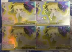ヴァイスシュヴァルツ　SSP　ホーネットジャベリン　フェイト　3枚セット　バラ可 2026年最新】ヴァイス ホーネットジャベリンの人気アイテム - メルカリ