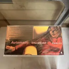 宇多田ヒカル Automatic / time will tell