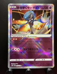 キツネ妖精2様 リクエスト 4点 まとめ商品