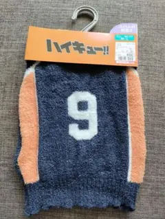 Item thumbnail for item 008362d4-fa6f-47ab-a6c9-0671932edc37