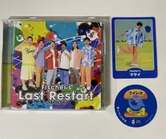 フィッシャーズ　マサイ　ラストリスタート　トレカ 2025年最新】フィッシャーズ マサイ トレカの人気アイテム - メルカリ