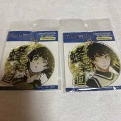 ブルーロック　蜂楽廻　原画　原作絵　ビッグアクリルキーホルダー　セット